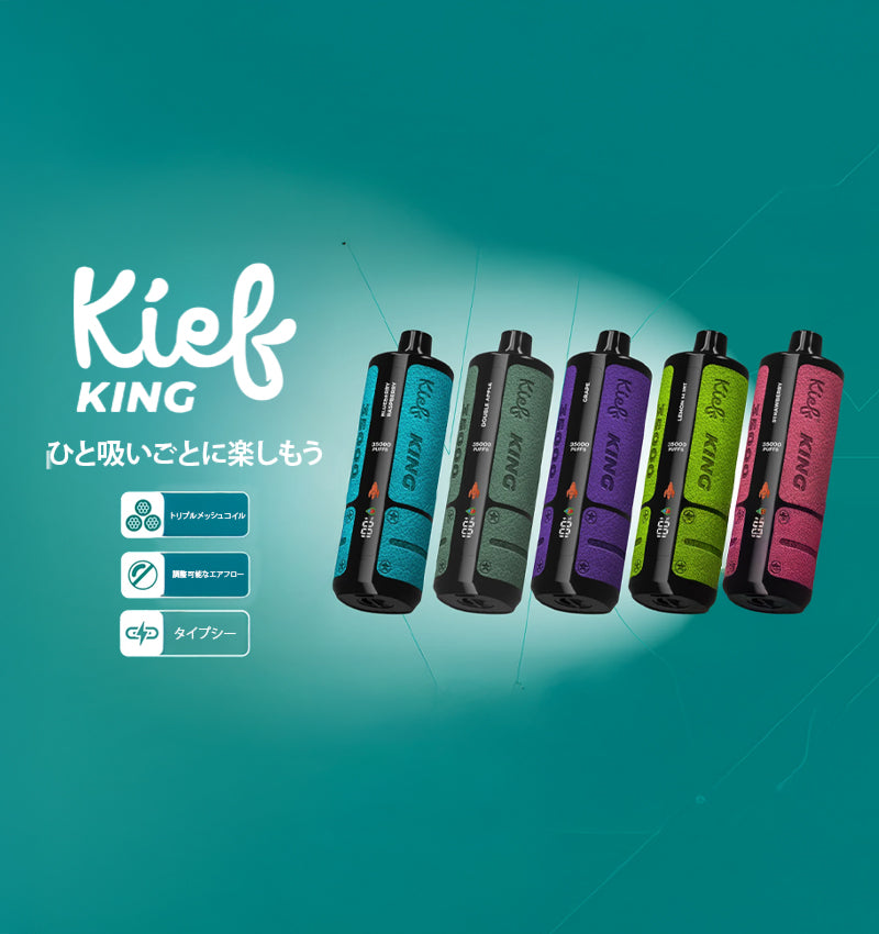 Kief King