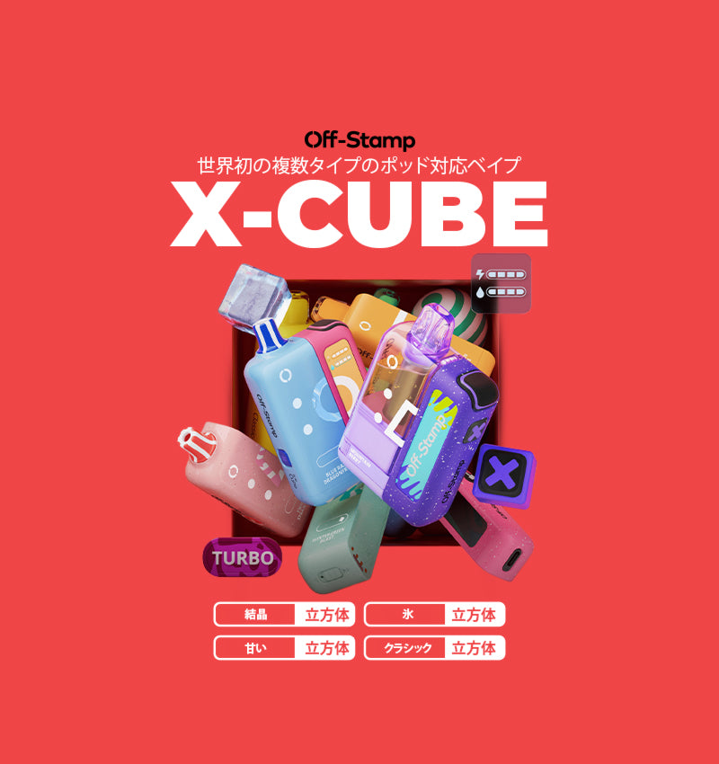 Off Stamp X Cube Crystal 35000 Disposable Pod